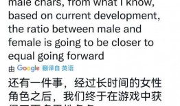 推特元神爆料最新消息,揭秘神秘项目，行业巨变即将来临！”